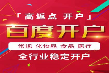 信息流平台案例分享：优化用户体验的秘诀